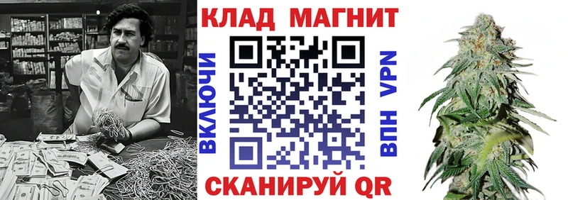 Купить наркотики Харовск Конопля  Амфетамин  Галлюциногенные грибы  Мефедрон  ГАШИШ 