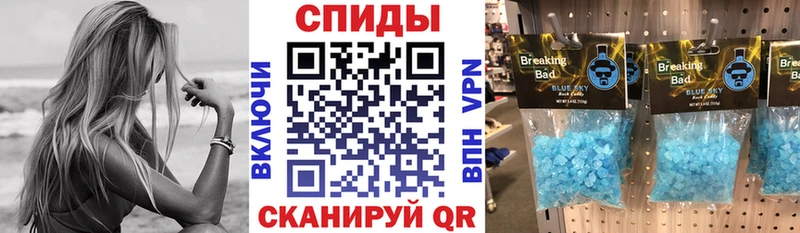 Amphetamine 97% Харовск