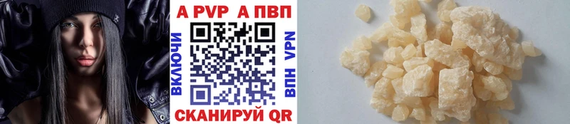 Альфа ПВП СК КРИС  Харовск 