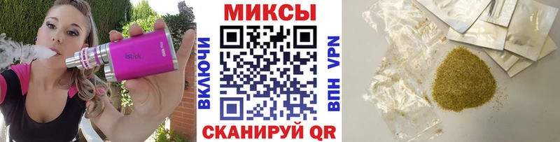 МЕГА tor  Харовск  БУТИРАТ жидкий экстази  где найти  