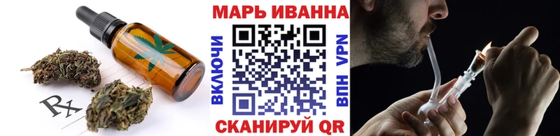 Cannafood конопля  где можно купить наркотик  Харовск 