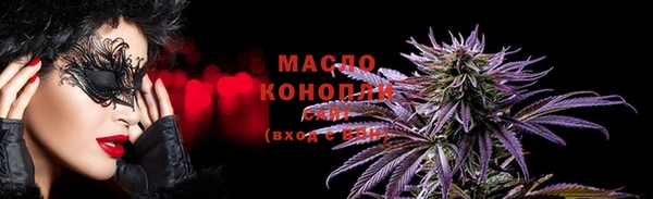 ПСИЛОЦИБИНОВЫЕ ГРИБЫ Осташков