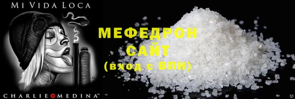 гашишное масло Остров