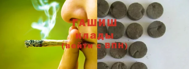 ПСИЛОЦИБИНОВЫЕ ГРИБЫ Осташков